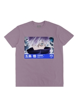 Marshmello x JUJUTSU KAISEN - Limitless T-Shirt image number 1